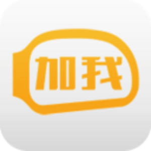 關(guān)于加我汽車出租產(chǎn)品服務(wù)的全方位評(píng)析