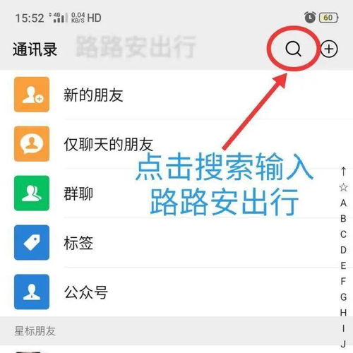 天天查酒駕？別慌！新興代駕公司異軍突起，守護(hù)您的行車安全