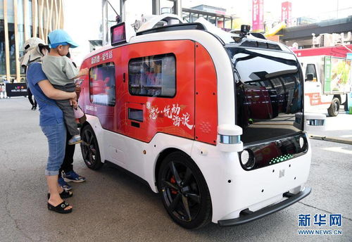 打造競爭新優(yōu)勢 建設未來新標桿——來自首屆全球數(shù)字經(jīng)濟大會的觀察與代駕服務啟示