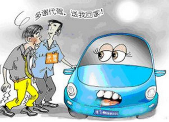 手機(jī)代駕軟件與汽車(chē)出租服務(wù) 安全保障與詳細(xì)說(shuō)明